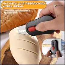 Maiyame 7'li Makarna Kesici Tamiri Seti - 6 Adet Bıçak Ve 1 Adet Makarna Bıçağı - Abs Plastik Ve Çelik Malzeme Diğer