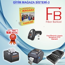 Fiber Barkod Sitemleri Giyim Mağaza Barkod Sistemi Set-3