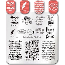 Born Pretty Stamper Desen Plakası Retro Script X30