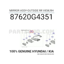 Hyundai İ30 2016 Yılında Çıkan Kasa Sağ Dikiz Aynası Komple Elektrikli Isıtmalı Sinyalli 6 Pın