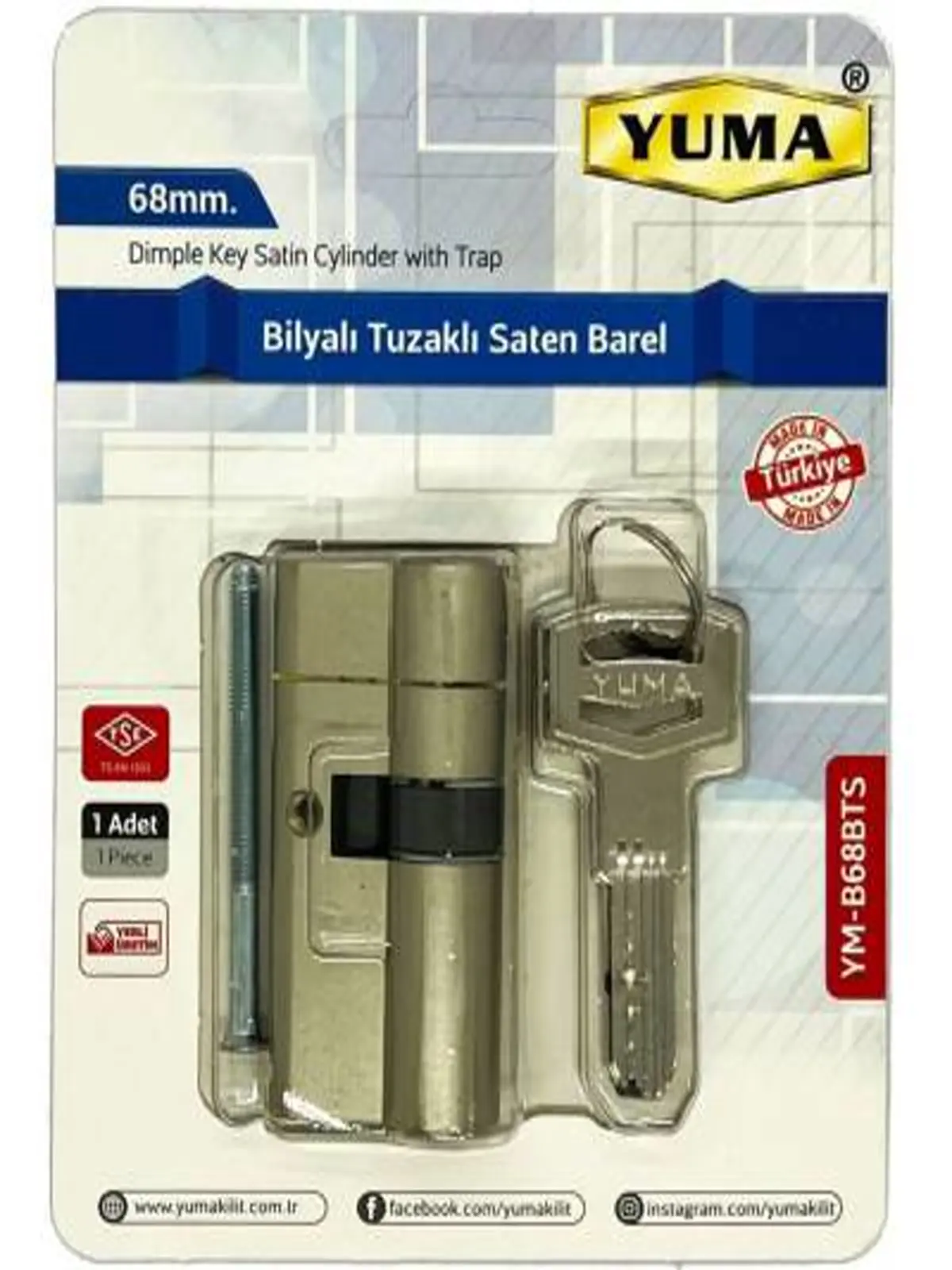 68 Mm Tuzaklı Kapı Bareli Yüksek Güvenlikli Çelik Kapı Kilit Göbeği -