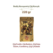 220 G