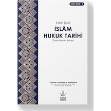 İslam Hukuk Tarihi  - Ömer Nasuhi Bilmen  - Nizamiye Akademi
