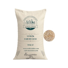 Yemlik Sarı Buğday - 10 Kg Tavuk, Güvercin Ve Kanatlılar İçin Doğal Beslenme Desteği - 757638407