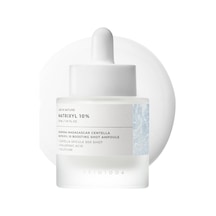 Centella Matrixyl 10 Boosting Shot Ampoule