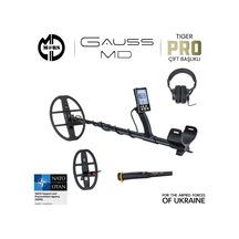 Gauss Md Dedektör Tıger 33x25,5cm + Snıper 25x15cm Başlık Pinpointer + Kulaklık
