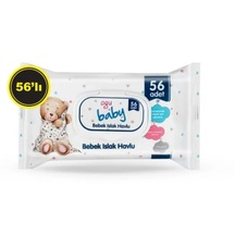 Agu Baby Bebek Islak Havlu Mendil 56 Lı 5 Adet