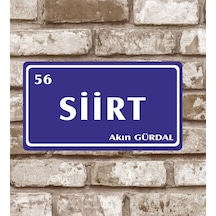 Kişiye Özel Metal Plaka Siirt 56 Retro Poster (29X15)