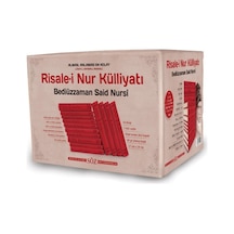 Risale-i Nur Külliyatı (14 Kitap Takım) - Bediüzzaman Said-i Nursi - Söz Basım Yayın