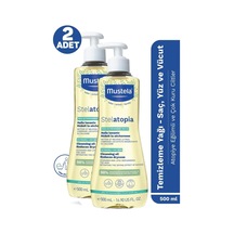 Stelatopia Huile Lavante Cleansing Oil 500 Ml 2 Adet