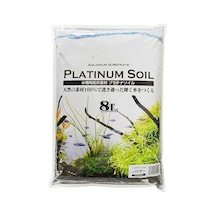 Platinum Soil 8 Lt Black Powder Aktif Bitki Toprağı 2,5-3 Mm