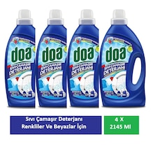 2145 ML
