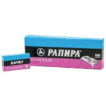 Rapira Panpa Jilet 10 Parça X 10 Parça 5224