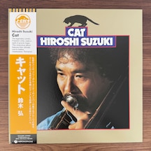 Hiroshi Suzuki Cat