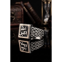 Allah-u Ekber - Allahu Ekber Yazlı 925 Ayar Gümüş Erkek Yüzüğü Sıkma Kehribar Taşlı Kral Zincir Desenli 902750