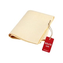 Güderi Oto Kurulama Bezi 50x70 Cm, Büyük Boy Ultra Emici Araç Kurulama Havlusu, Yıkanabilir Sentetik Araba Güderi Bezi