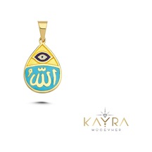 Kayra Mücevher Allah Yazılı Mineli Altın Kolye Ucu Ah98
