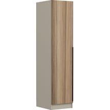 Minar Kale 1 Kapaklı Dolap Plus 210cm - Kumtaşı/dore - Raflı Çok Renkli