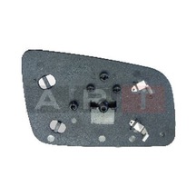 Art Mg024.4504 Dıs Dıkız Ayna Camı Asferık Sol Manuel Astra G 98 04