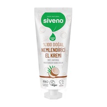 %100 Doğal El Ve Vücut Kremi Hindistan Cevizi Avokado Yoğun Nemlendirici Onarıcı Vegan 30 Ml