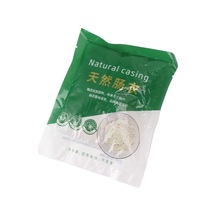 Kangvka Doğal Domuz Bağırsağı, Evde Sosis/kolbasa/kuru Sosis Yapmak İçin, Tuzlu Paket, Sağlıklı Ve Yenilebilir, 102g