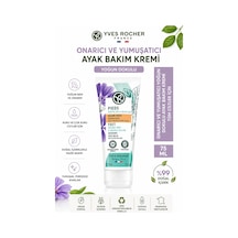 Onarıcı Ayak Bakım Kremi Yoğun Dokulu Yumuşatıcı Kuru Ve Çok Kuru Ciltler 75 Ml