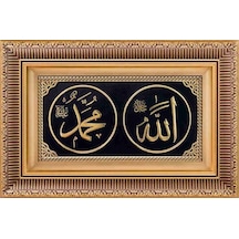 Yaldız Kaplama Çift Çerçeve Lafs Tablo