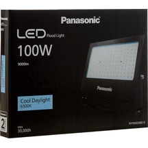 Panasonıc Projektör, Işık 100w 9000lm 6500k Sku: Smg8690010003348