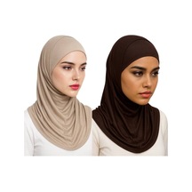 Aldaıyr 2 Adet Hijab 2 Parça Likra Kumaş Bej Acı Kahve