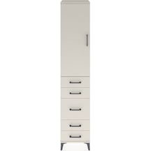 Hyperion Dolap 3 Raflı 5 Çekmeceli Tek Kapaklı 44x44x221 Aytaşı-aytaşı Aytası