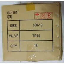 Bsr 6.00-19 600-19 Tr15 Kore Malı İç Lastik 18Ad-Koli