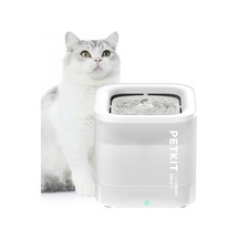Eversweet Otomatik Kediler İçin Çeşme 1,85 L, Kablosuz Su Pompası, Ultra Sessiz İçme, 35db Akıllı Led Işıklı, Filtre Ünitesi 3.0