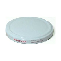 Sbk 082 Mm Konserve Kapak 200 Adet