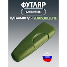 Bmc Gillette, Venus İçin Tıraş Bıçağı Kılıfı 235338696