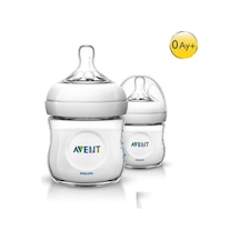 Philips Avent Philip Avent Natural Pp Biberon 125 Ml 2Li Biberon