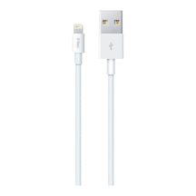 Apple iPhone Şarj Kablosu 2dk7508b