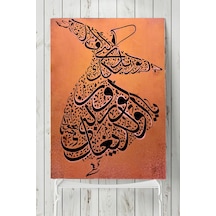 Mevlana Hat Sanatı Dini Poster