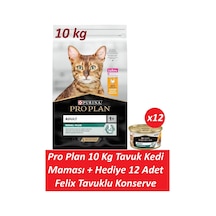 Pro Plan 10 Kg Tavuk Kedi Maması + Hediye 12 Adet Felix Tavuklu Yaş Kedi Maması