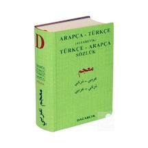 Arapça-Türkçe (Alfabetik) Türkçe-Arapça Sözlük - Serdar Mutçalı - Dağarcık