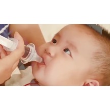 Generic Bebek Besleyici