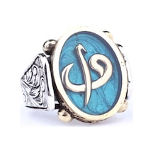 925 Ayar Gümüş Ve Bronz Oval Mavi Mineli Elif Vav Harfli Erkek Yü