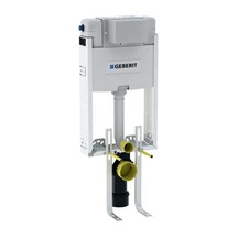 Geberıt Alpha Gömme Rezervuar Seti 12 Cm Ayaklı 110.231.00.1 - 110.231.00.2