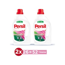1690 ML
