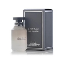 Musk Mubakhar Parfüm 100 Ml Kadın Koku Eau De Parfüm
