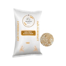 Kırık Pirinç Ve Buğday Karışımı 10 Kg - Yemlik Tahıl Karışımı - 901623315