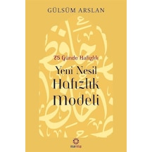 75 Günde Hafızlık Modeli / Gülsüm Arslan