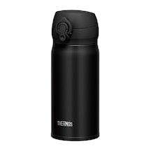Thermos JNL-350 Ultralight Mug 0,35L Deep Black 199361
