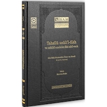 Tahsilü Usulil Fıkh Ve Tafsilül Makalat Fiha Alel Vech / Ebu H...
