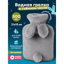 Lenkababy Yenidoğanlar İçin Kolik Pedli Peluş Yastık 500 Ml 210004383