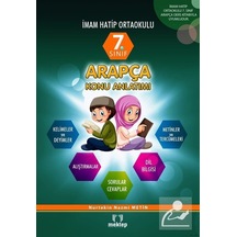7. Sınıf Arapça Konu Anlatımı / Nurtekin Nazmi Metin